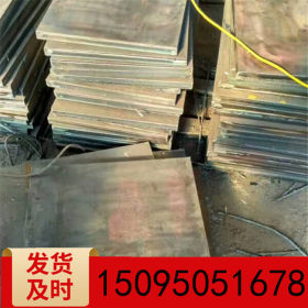 供应Q345B低合金中厚板16-600mm厚钢板激光切割加工 可按图纸订制