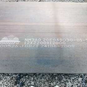 莱芜新余NM450耐磨钢板出售优质