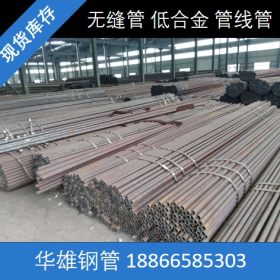 漳州Q345D无缝管 薄壁钢管 厚壁钢管 国标钢管 现货直销 切割