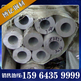 耐高温不锈钢管厂家 310S不锈钢管现货 2520不锈钢管价格 规格全