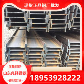 供应上海工字钢 18号镀锌工字钢 国标工字钢