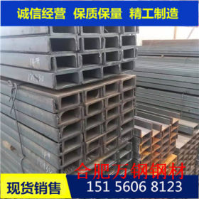 现货销售 Q235B槽钢 建筑黑铁槽钢 钢结构机械用槽钢
