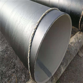 河北中宾环氧煤沥青防腐螺旋钢管直销Q235