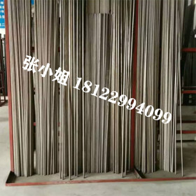 现货供应X2CrNiMoN25-7-4 双相不锈钢板材 1.4410双相不锈钢圆钢