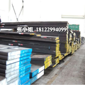 现货供应进口X100CrMoV51工具钢 1.2363模具圆钢 1.2363钢板