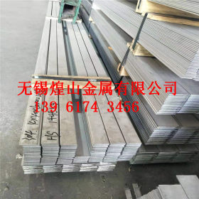 不锈钢等边角钢厂家 316L 304  2205 310s 2507价格优惠 送货到厂