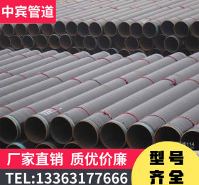 9711国标级螺旋钢管加工防腐钢管 3PE防腐钢管