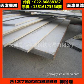耐酸碱不锈钢板材质316不锈钢板卷