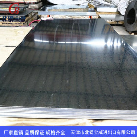 镀锌钢板1.4*1250*2500 开平定尺普通热轧板 热轧钢板 冷轧钢板