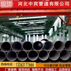 污水处理厂用螺旋钢管 防腐流体管道 低压流体输送螺旋钢管