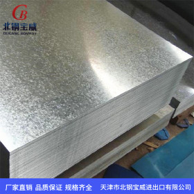 镀锌钢板3.0*1250*2500 白铁皮 普通热轧板 热轧钢板 冷轧钢板