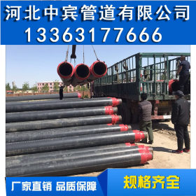 SY/T114-2000标准高密度聚乙烯聚氨酯发泡保温钢管