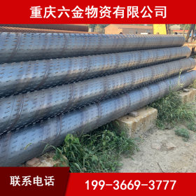 螺旋管厂家 Q235螺旋钢管 钢结构用管 顶管施工
