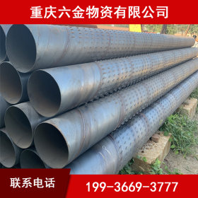 厂家供应大口径厚壁螺旋钢管 双面埋弧焊焊接钢管 薄壁螺旋管