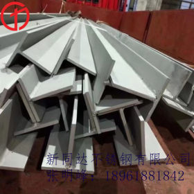 太钢2507不锈钢槽钢 2507不锈钢U型钢 现货供应 原厂质保