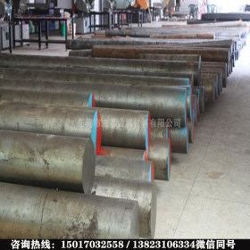 东莞供应进口4041合金结构钢 进口AISI4041耐磨合金圆钢 钢板齐全