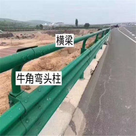 云南钢伟 版纳高速波形护栏厂家 高速护栏 乡村公路护栏 国道护栏