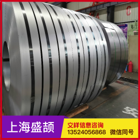 热轧酸洗板卷上海盛颉厂家批发可切割产地货源国标SS400(Q235B)