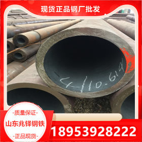 40cr厚壁钢管 特殊厚壁钢管厂