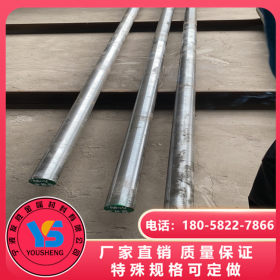 宁波现货9SiCr工具钢 9SiCr高碳圆钢韧性好 厂家直供 质量保证