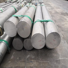 宁波现货销售1050铝板 1050板材 西南铝厂家 质量保证 规格齐全