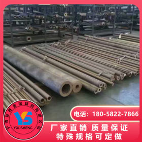 厂家供应 宁波现货 H62耐腐蚀黄铜板 黄铜厚板 优质 量大价惠