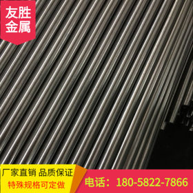 宁波现货供应Y40Mn易切削钢  厂家直供 优质精选 质量保证