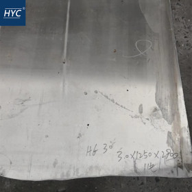Hastelloy G30哈氏合金板 钢板 板材 冷轧薄板 热轧中厚板 锻方