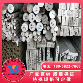 厂家现货供应 2A11高硬度耐热铝合金 2A11铝板铝棒 优质价低