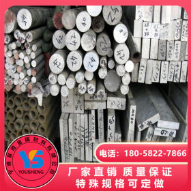 宁波现货销售2A12耐腐蚀铝合金厚板  各种规格齐全 量多价低