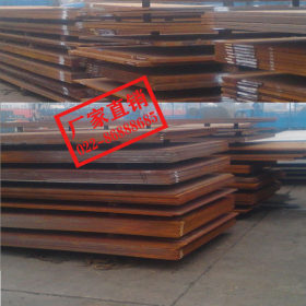 q345钢板锰板Q355B钢板中厚板20厚钢板