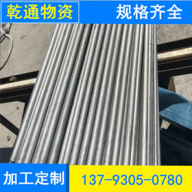 304不锈钢管 现货工业用304不锈钢焊管 2205厚壁不锈钢白钢管