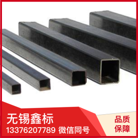 无锡鑫标Q235 160*160*4.75零件用黑方管冷轧方管碳钢方管焊接方
