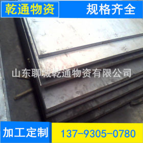 现货供应不锈钢板 热轧304不锈钢板 冷轧不锈钢平板卷板
