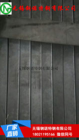 镀锌扁钢 、热轧扁钢、冷拉扁钢 Q235 自产 自备库