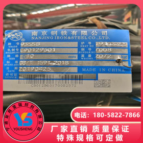 杭钢厂家现货供应10B21冷镦钢 10B21钢棒盘条 规格齐全 质量保证