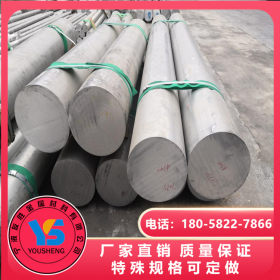 宁波现货 厂家现货供应 2A11高硬度耐热铝合金 2A11铝板 2A11铝棒