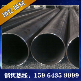 Q355D大口径焊接钢管 大口径卷管 820*50埋弧卷管 埋弧焊管一米售