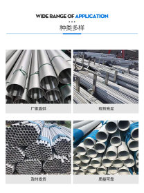 316不锈钢管生产厂家 316L不锈钢圆管耐腐蚀不锈钢装饰管价格