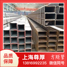 上海尊厚Q235B 70*70*2.5可拆包无锡矩形方管无缝钢结构用圆改方