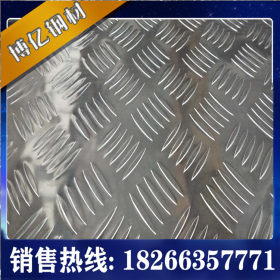 生产防腐保温彩涂铝板铝卷 1060/3003保温耐热彩涂铝板 铝瓦