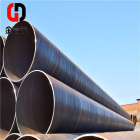 生产销售 Q235材质螺旋焊管 双面埋弧螺旋焊接钢管 大口径螺旋管