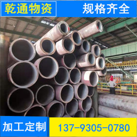 石油裂化管 钢结构用管 高压锅炉管 工程机械用液压油缸缸筒管
