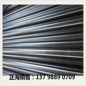 供应国标W4Mo3Cr4VSi高速工具钢 抚钢W4Mo3Cr4VSi高速钢 钢板钢棒