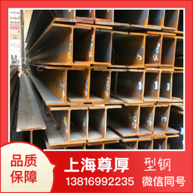 上海尊厚Q235角钢加工材质规格表贵州安顺角钢价格