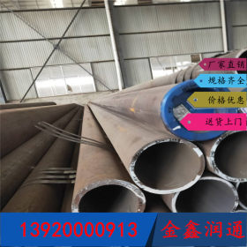 天津钢管厂家 20#钢管 无缝钢管 现货销售