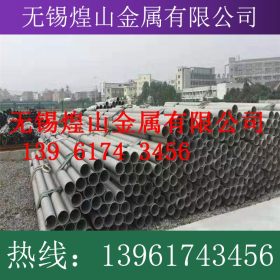 不锈钢管 壁厚 多少钱一米 多少钱一公斤 哪里有卖 江苏  天津