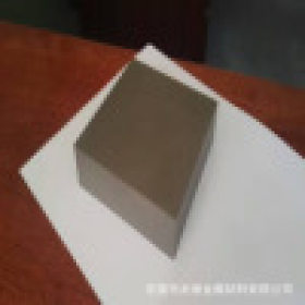 供应日本东芝泰珂洛PR50钨钢板 高韧性耐冲击PR50钨钢板