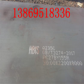 现货Q345E耐低温钢板 Q345D耐低温钢板 零售Q345C耐低温合金钢板