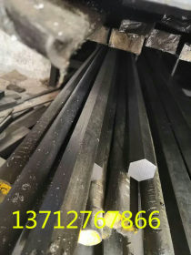 供应40MnB合金结构钢 40MnB合金圆钢 钢板 40MnB高强度高硬度钢材